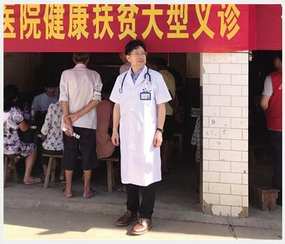 黃志堅(jiān).jpg 黃志堅(jiān).jpg