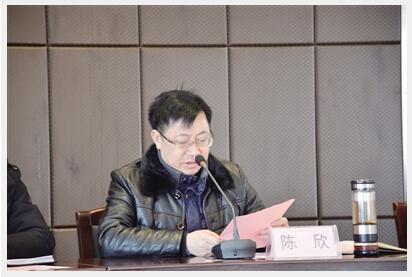 陳欣.jpg 陳欣.jpg