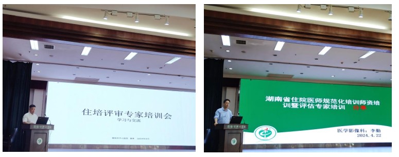 Snipaste_2024-04-26_14-21-25.jpg Snipaste_2024-04-26_14-21-25.jpg