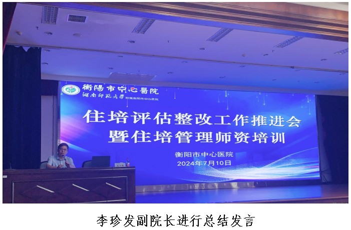 Snipaste_2024-07-12_16-33-09.jpg Snipaste_2024-07-12_16-33-09.jpg