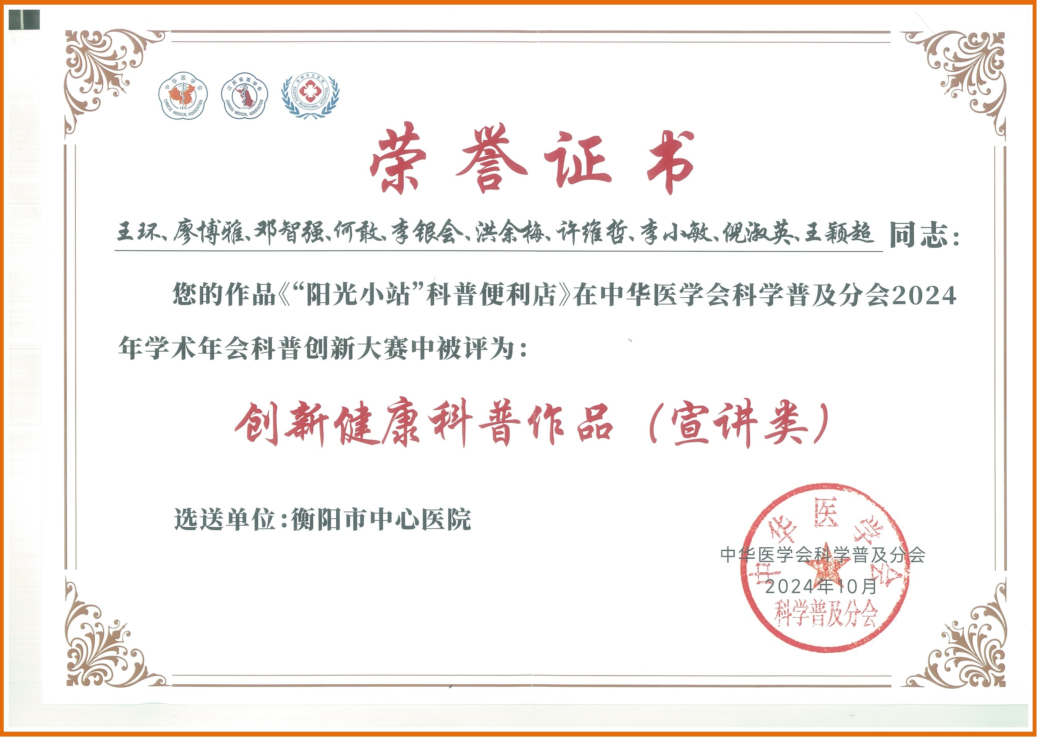 圖片1.jpg 圖片1.jpg