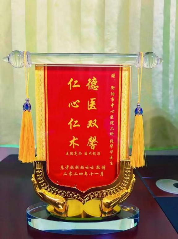 圖片25.jpg 圖片25.jpg