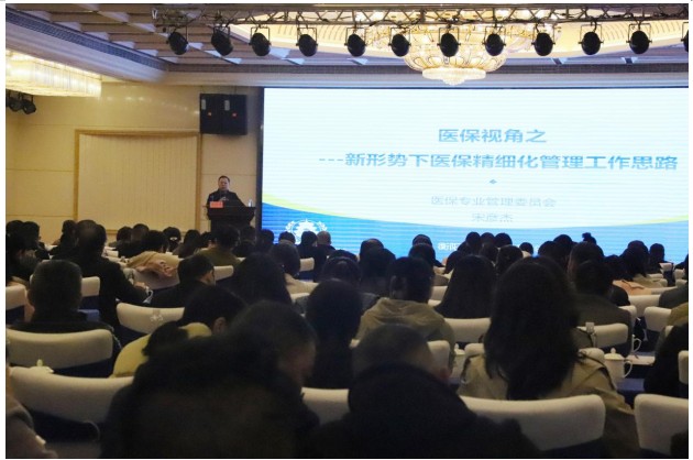 Snipaste_2024-12-03_08-14-29.jpg Snipaste_2024-12-03_08-14-29.jpg