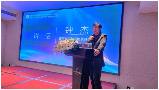 Snipaste_2024-12-09_15-27-01.jpg Snipaste_2024-12-09_15-27-01.jpg