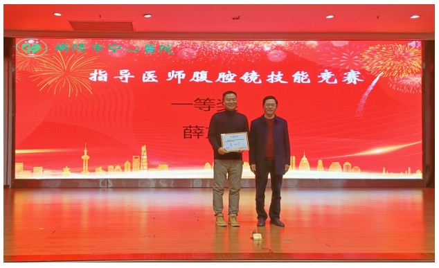 Snipaste_2024-12-12_15-23-07.jpg Snipaste_2024-12-12_15-23-07.jpg