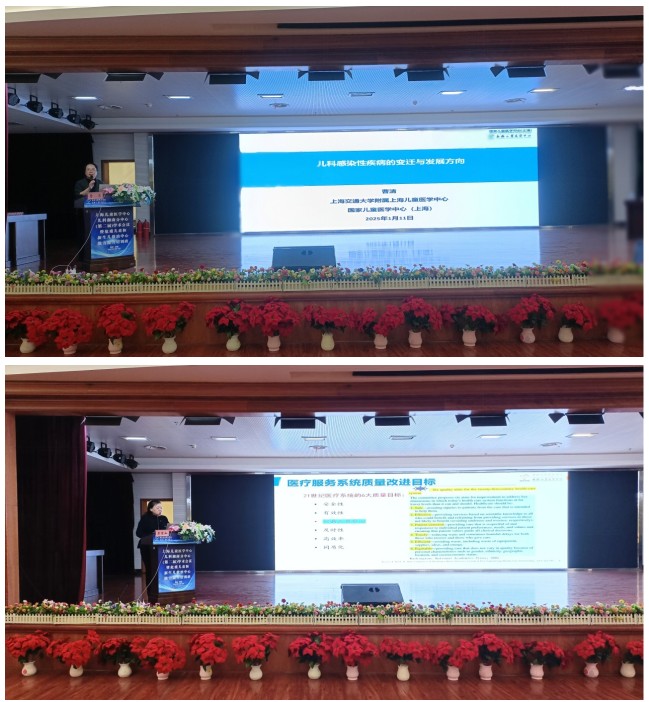 Snipaste_2025-01-14_08-25-46.jpg Snipaste_2025-01-14_08-25-46.jpg