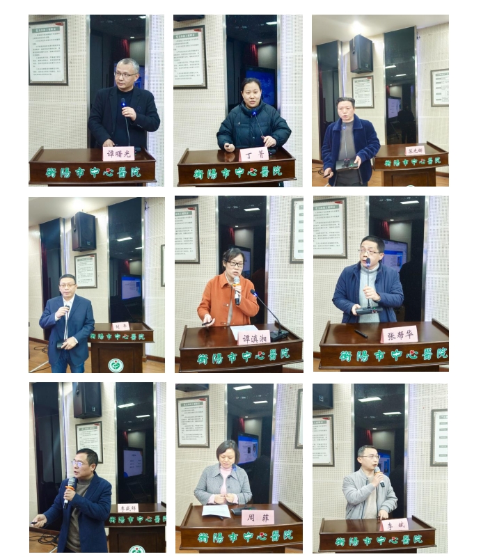 微信截圖_20250310145043.jpg 微信截圖_20250310145043.jpg