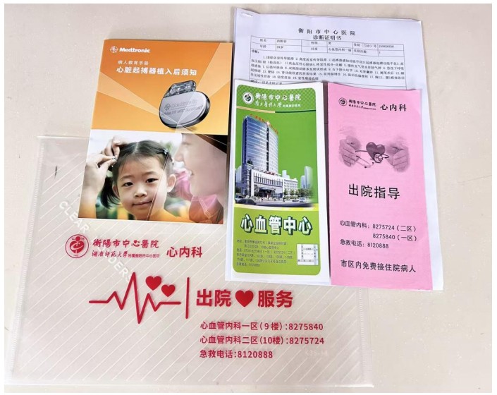 Snipaste_2025-09-02_16-03-05.jpg Snipaste_2025-09-02_16-03-05.jpg